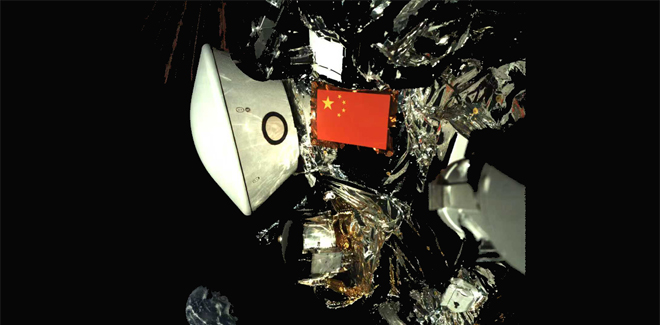 国家航天局发布天问二号探测器与地球合影